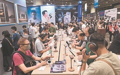 2026香港高级视听展开幕 吸引“发烧友”享受视听盛宴