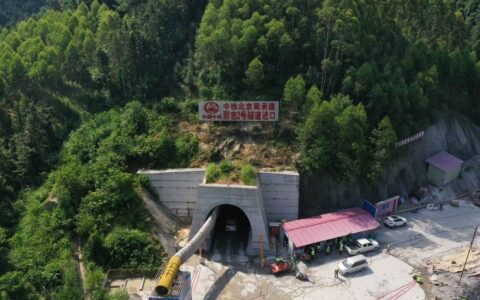 黄百铁路广西段隧道贯通数量突破六成