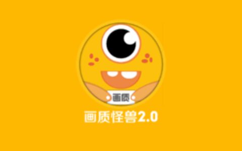凤凰山app 开发公司