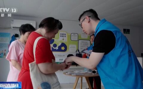废纸旧塑料兑换生活用品 上海碳普惠平台上线新场景