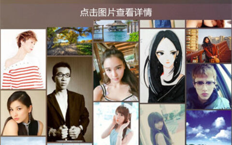 照片恢复还原12.1哈尔滨阅读app开发