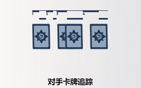 庆阳app是什么软件Arcane Tracker官方版下载4.62
