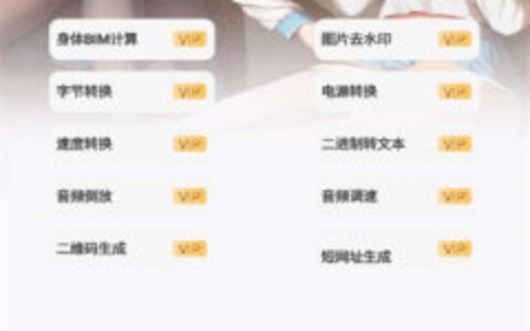 上海开发商城平台app倾城软件库1.0