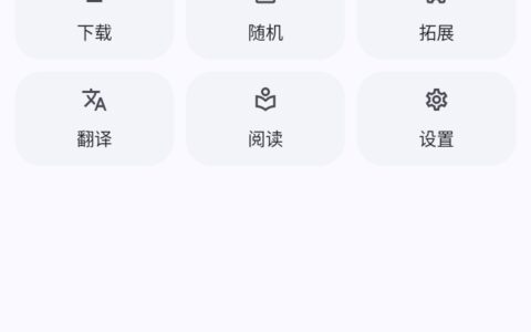 Kototoro常州app用什么软件开发