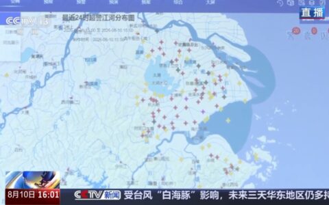“白海豚”已造成太湖流域及浙东沿海地区74条河流超警