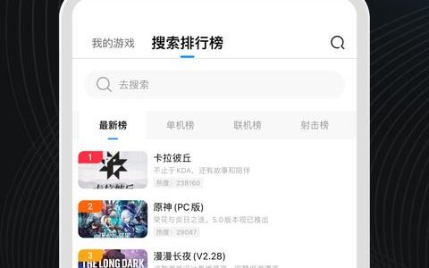 银川淄博app开发大神云电脑1.9.1