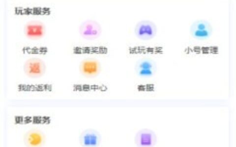 西安app设计与开发