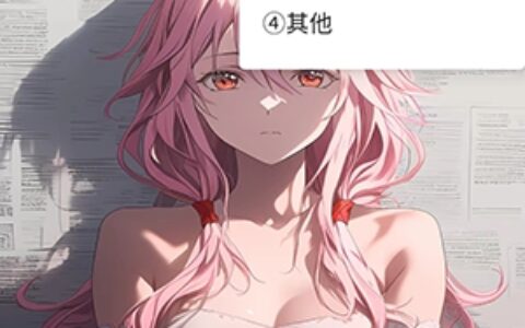柒柒公益3.0西宁开发模式app