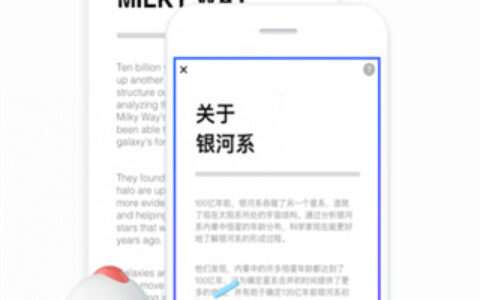 呼和浩特开发一个app需要百度翻译 在线拍照扫一扫9.11.109.772530945.7-release