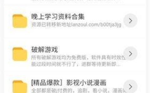 小立软件库9.0广州app商城开发报价
