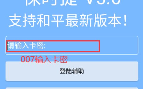 西安app外包开发公司